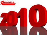 شركة رانتيلا 200